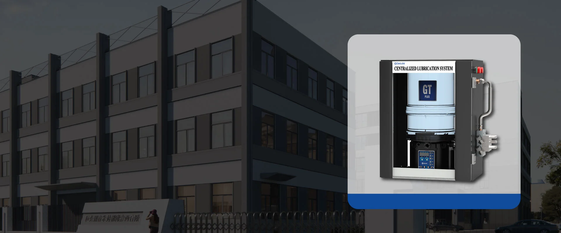 Maßge schneider tes intelligentes <br> Schmier system